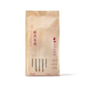 [25년산 햅쌀] 씻어나온 쌀 한끼톡톡 고시히카리  3kg(1.5kgx2팩)