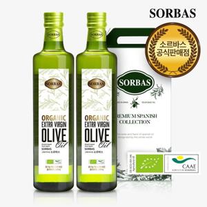 소르바스 유기농 엑스트라버진 올리브유 500ml 2병 [선물포장/설 오일선물세트]