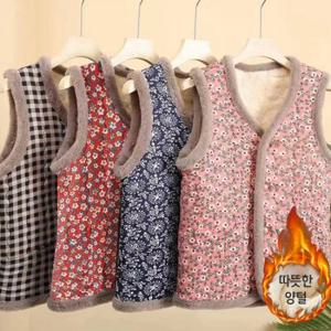 [1+1] 촌캉스 꽃무늬 밍크융털 누빔조끼 2종세트