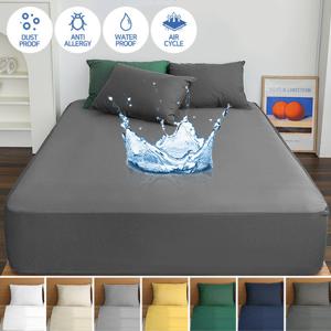 피아블 클래식 방수 매트리스커버(SS)