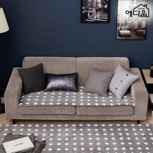 예다움 제네바 극세사 소파패드 쇼파매트 4인용