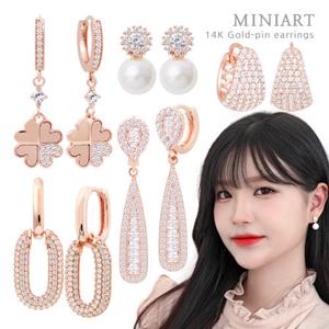 14K 로즈골드 금침 원터치 링 귀걸이 드롭 롱 이어링 선물 추천