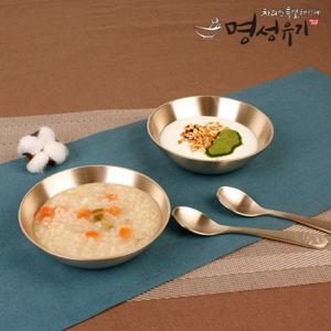 명성유기 샐러드볼 1호 2p세트 12.7cm