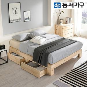 동서가구 알로 편백 평상 서랍형 퀸 원목침대＋본넬매트리스 DF639382