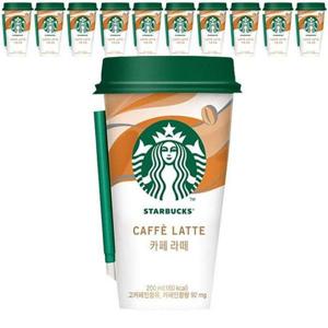 갤러리아_스타벅스 카페라떼 컵커피 200mlx10컵+아이스포장
