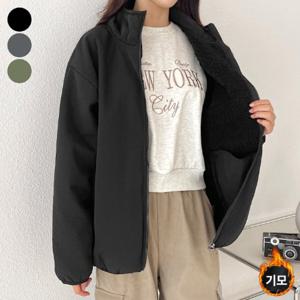 가비진 여성용 안감 후리스 퍼 하이넥 바람막이 집업 점퍼 편안해!