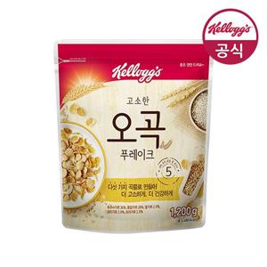 켈로그 시리얼 오곡푸레이크 1200g