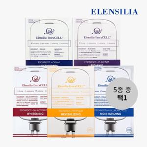 [엘렌실라] 인트라셀 마스크팩 25ml 50매 (5종 택1)