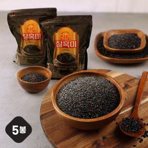 [이푸른]진도 찰흑미 1kg x 5팩