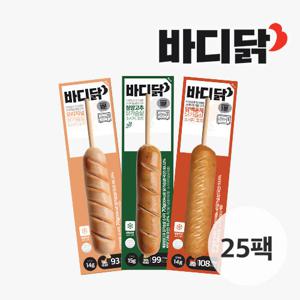 [바디닭] 닭가슴살 소세지 꼬치 3종 25팩(오리지널, 담백훈제, 청양고추, 혼합)