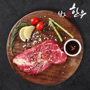 [남도애한우] 청정한우 꽃등심 300g x 2팩