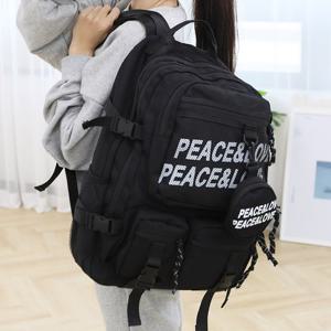 프롬헤븐 밤부 남녀공용 파우치포함 레터링 학생백팩