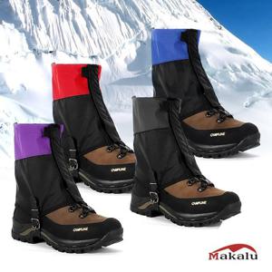 [10%할인/적립][마칼루] 숏 스패츠 - 눈길산행,겨울등산,발토시,게이터