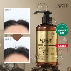 ★물가안정★ 닥터트웬티프로젝트 탈모샴푸 500ml (정가 68,000원)