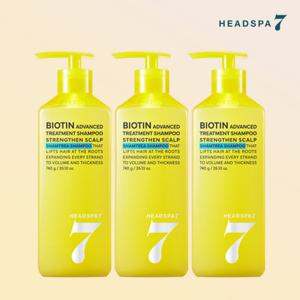 헤드스파7 비오틴 두피케어 샴트리 샴푸 740gX3