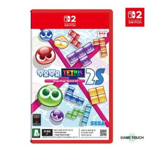 닌텐도 스위치 2 뿌요뿌요 테트리스 2S 한글판