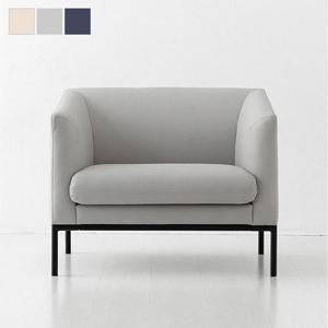 오띠모 1인 소파 F521-SO1 라이트그레이 9205.6040
