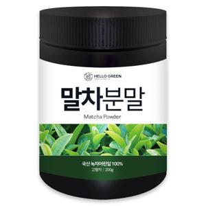 [헬로우그린] 국산 하동 말차 100% 분말 가루 200g, 1개