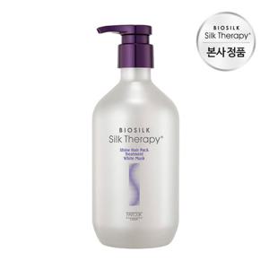 실크테라피 샤인 헤어팩 트리트먼트 화이트머스크 500ml