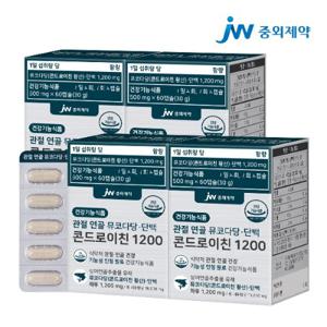 JW중외제약 관절 연골 뮤코다당 단백 콘드로이친 1200 4박스 (240캡슐)