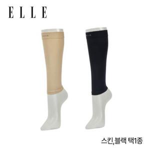 [엘르(ELLE)] 압박밴드 (블랙/베이지 택1)