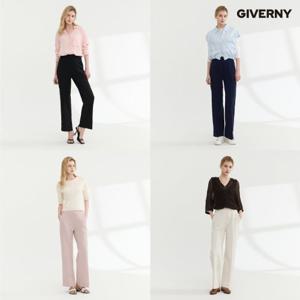 ★4종세트★지베르니 여성 치즈 세미 와이드팬츠 4종 (G23)