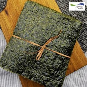 [자연원] 두번 구운 김밥김 100매x2팩