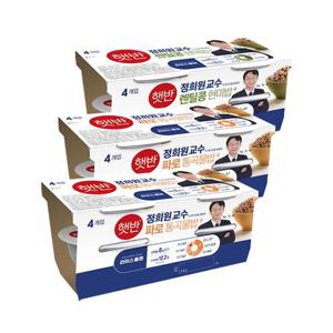[CJ] 햇반 라이스플랜 파로통곡물밥 190g x8개+렌틸콩현미밥 190g x4개