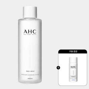 [AHC] 프렙리셋 미셀라 클렌징 워터 255ml+(증정)에센스 20ml