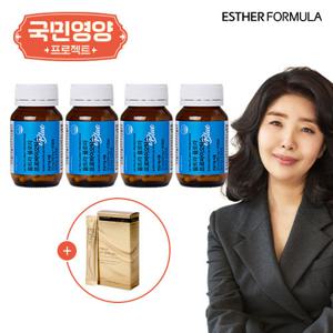 [국민영양] 여에스더 유산균 블루 8개월분(4병)+알부민 1박스