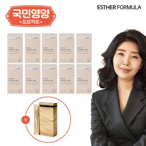 [국민영양] 여에스더 멀티비타민 10박스+알부민 1박스