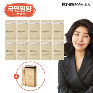 [국민영양] 여에스더 루테인지아잔틴 10박스+알부민 1박스