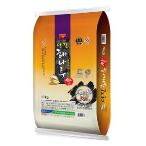 25년산 당진 해나루 특등급 삼광쌀 10kg