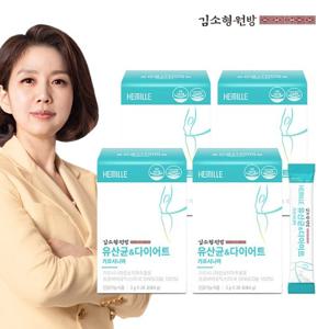 김소형원방 유산균다이어트 x 4박스