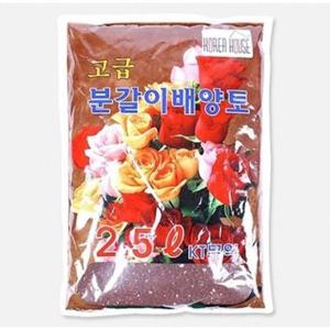 고급 가정원예용 분갈이배양토 2.5L 화초분갈이 용토