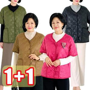 [엄마옷 로즈맘][1+1] 유향누빔패딩반팔조끼