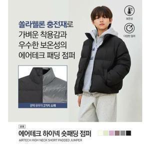 탑텐키즈 25년 FW 공용) AIRTECH 하이넥 패딩 점퍼MKF4JP3032