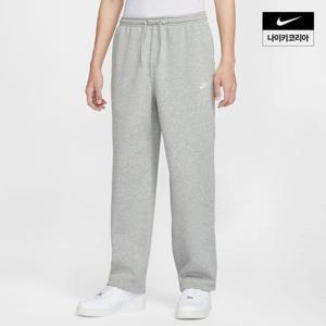 나이키 남성 나이키 스포츠웨어 클럽 플리스 번지 팬츠 IF0489-063