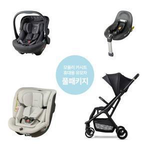 다이치 더 스페이스 유모차+블리바360 시즌2+블리바바구니(27일 출고)+베이스포함(+사은품)