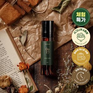 메르헨트 퍼퓸 드 섬유향수 룸스프레이 80ml x 1개 6종향 섬유탈취제 드레스퍼퓸 옷 옷장 침구 패브릭 홈 섬유 탈취제