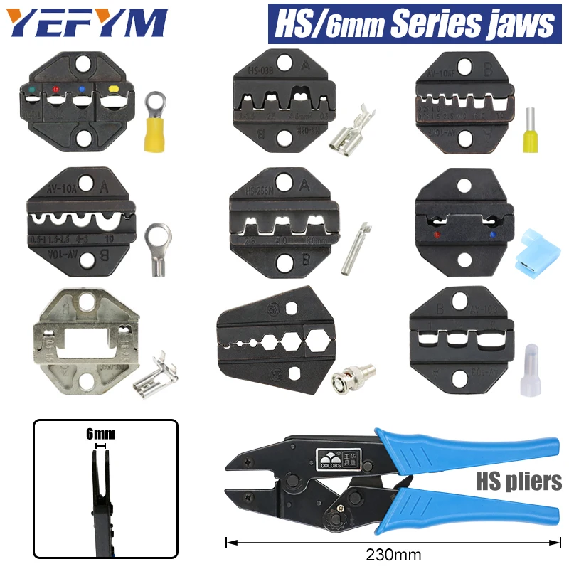 1pcs HS 압착 펜치 턱 230mm 펜치 플러그 스프링 및 압착 캡 터미널 HS-03BC/2546B/103/101 고경도 턱 도구