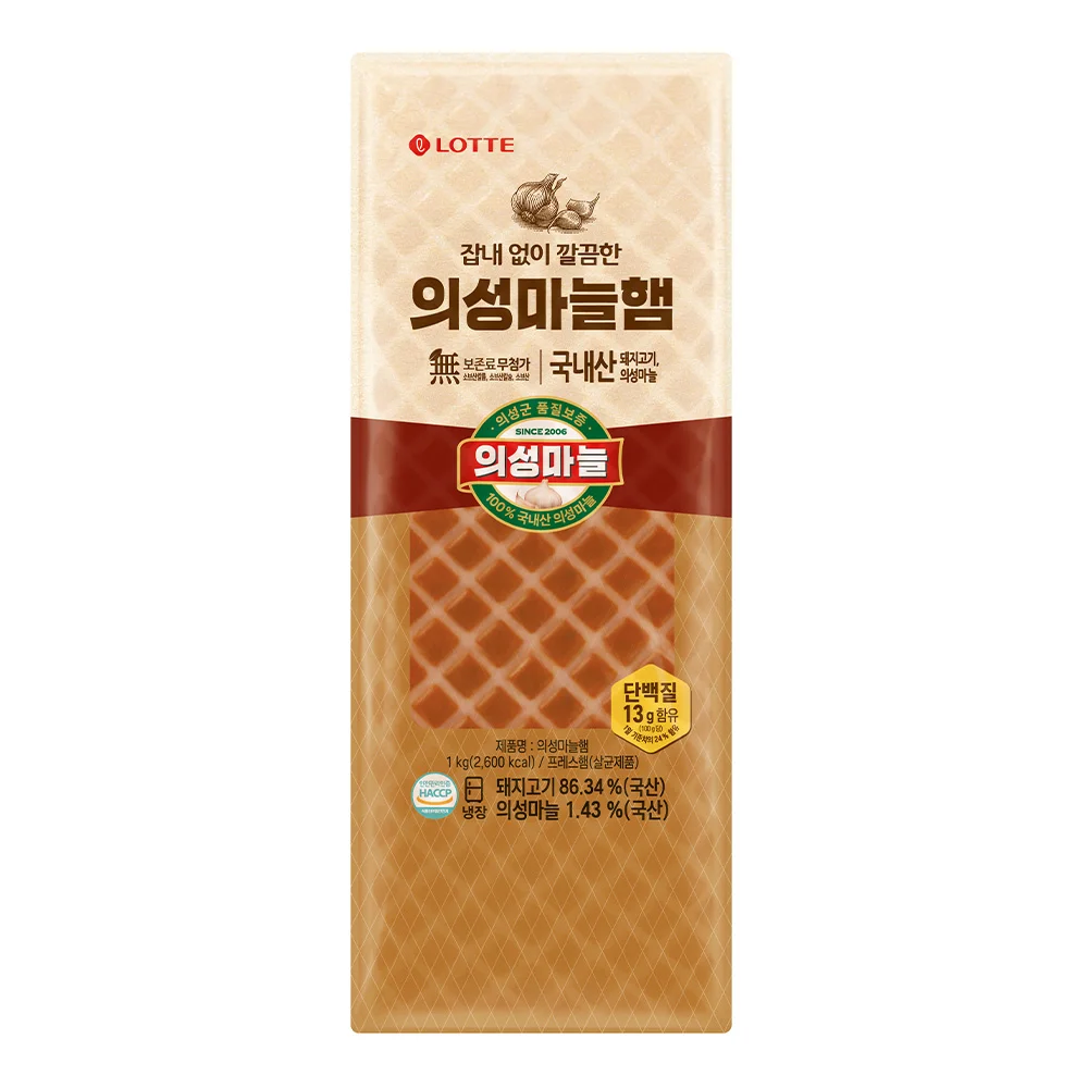 롯데푸드 의성마늘햄 1kg