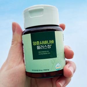 한 알로 완벽한 건강 관리 양춘사 바나바 플러스정 1통 90정