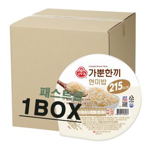 오뚜기밥 가뿐한끼 현미밥 150g 30개