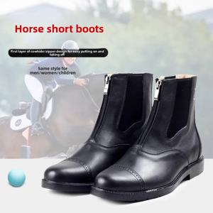Baslong 어린이 승마 부츠 미끄럼 방지 내마모성 승마 스포츠 소 가죽 승마 부츠 전문 성인 승마 부츠 라이더 장비 말 장비