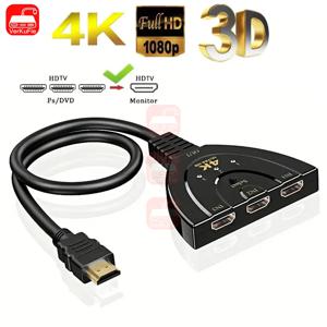 4K*2K 3포트 HDTV 호환 스위치 4K 3D 비디오 스위처 KVM 분배기 3입력 1출력 포트 허브 Xbox PS4 DVD PC 노트북 TV용