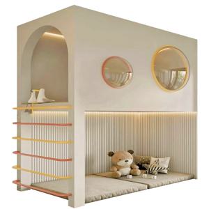 어린이 놀이집, 남아 여아 침대, 원목 높낮이 조절 침대, 사다리형, 행성 모양 침대