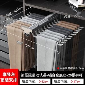 옷장용 슬라이드 바지걸이, 내장형 텔레스코픽 슬라이드 바지걸이, 상단 장착형 다기능 바지걸이