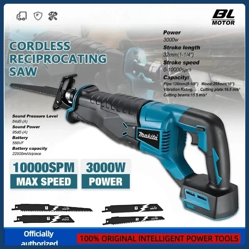 마키타 18V 무선 왕복톱 휴대용 전기톱 브러시리스 왕복톱 다기능 야외 전동 공구