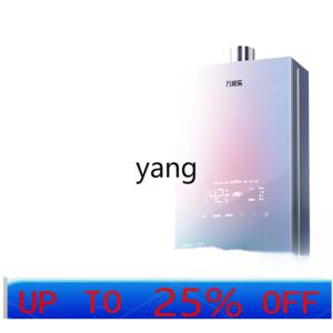 CX 가스 온수기 가정용 16리터 천연가스 제로 냉수 일정온도 저팬풍 RG1